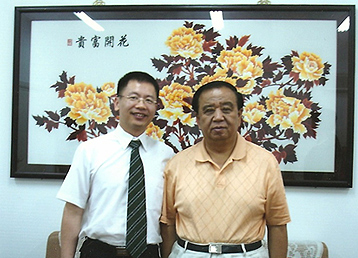 Mestre Peng com o Presidente da WFAS