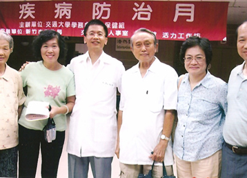 Mestre Peng realizou palestra na Universidade de Taiwan. Falou sobre doenas crnicas na 3 idade